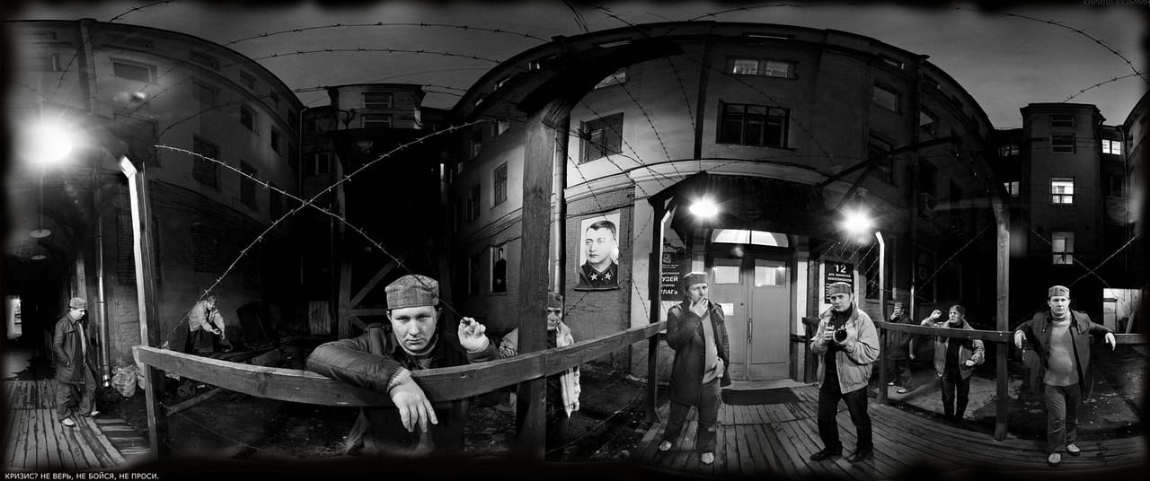 двойной автопортрет Кирилл Толль и Петр Табак