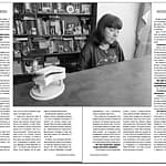 Журнальная публикация публикация в прессе