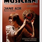 Журнальная публикация публикация в прессе. Журнал с интервью и моей фотографией на обложке