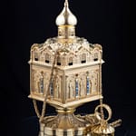 2020, Щелково снимок 2020 года, Щелково