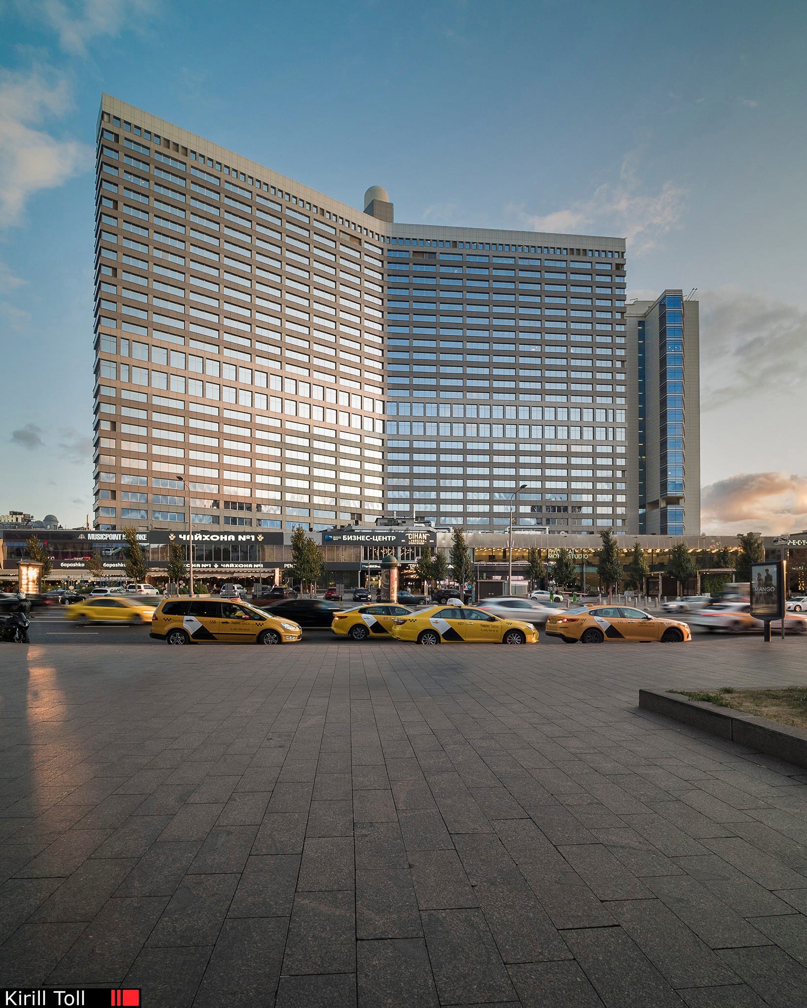 Новый Арбат