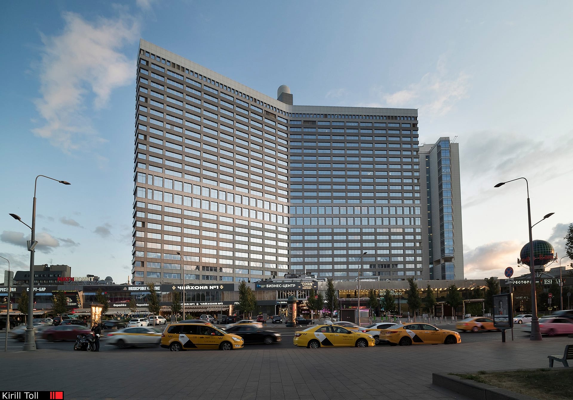 Новый Арбат